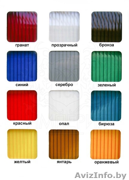 Поликарбонат  прозрачный,цветной - Изображение #2, Объявление #1478089