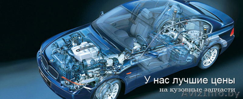  Купить кузовные детали  ФОРД ТРАНЗИТ. - Изображение #1, Объявление #996087