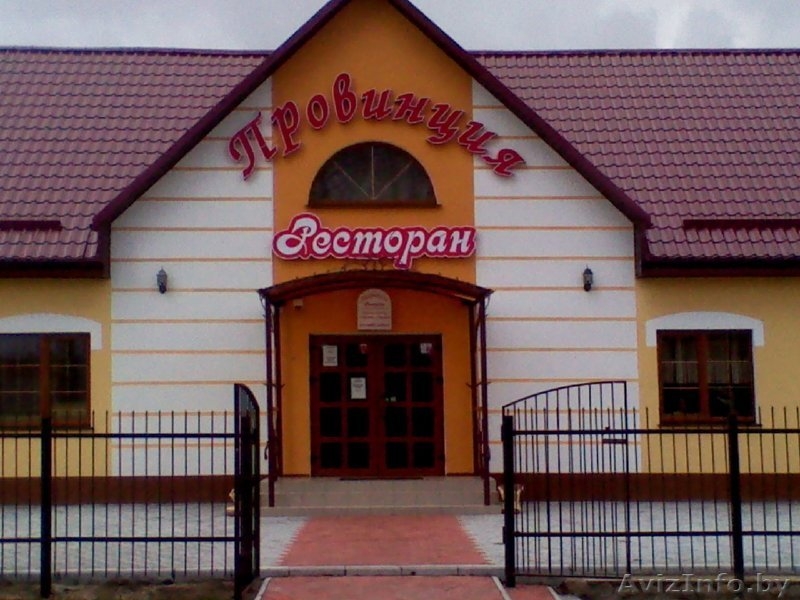 рекламное агенство studio11 - Изображение #1, Объявление #1553405