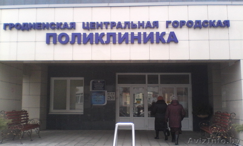 рекламное агенство studio11 - Изображение #2, Объявление #1553405