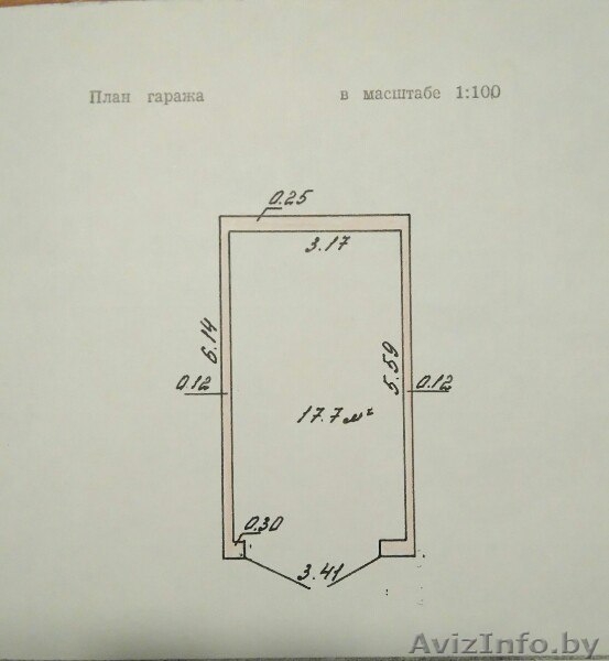 Гаражик - Изображение #1, Объявление #1617369