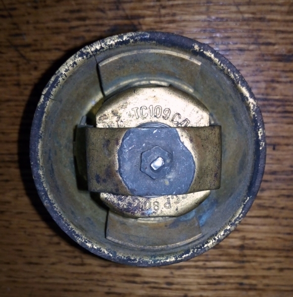 Термостат МТЗ, Волковыск - Изображение #1, Объявление #1646566