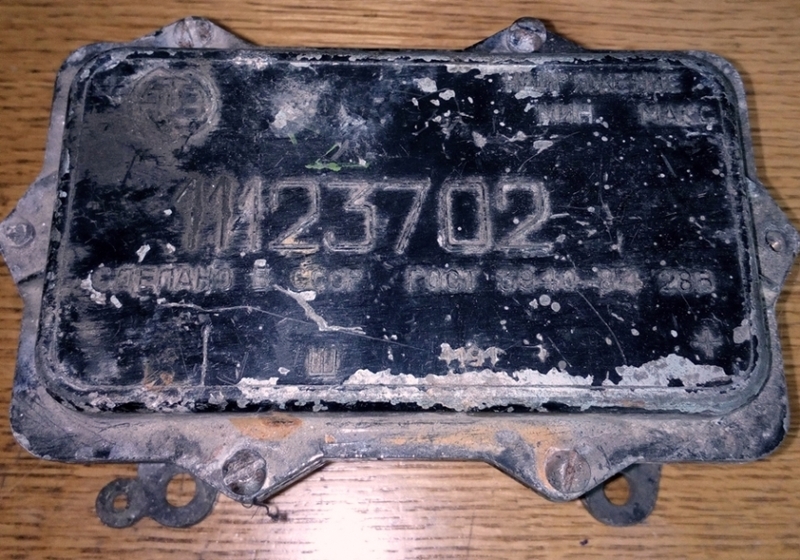 Реле-регулятора КАМАЗ, Волковыск - Изображение #1, Объявление #1646629