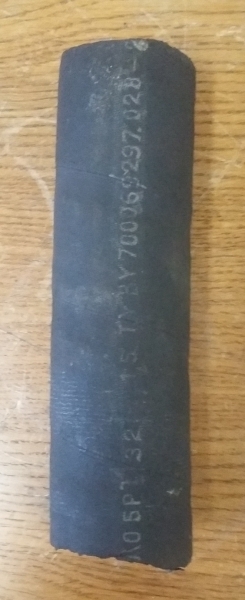 Шланг 32*40, Волковыск - Изображение #1, Объявление #1646659